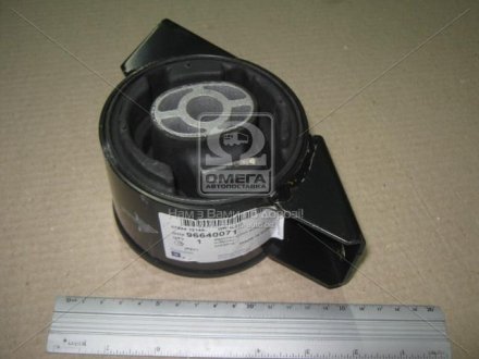 Подушка ДВЗ Epica 2,0 АКПП зад GM 96640071