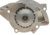 Помпа воды Citroen C4-C8/Jumpy 2.0-2.2HDi/Fiat Scudo 2.0D/Ford Focus 2.0TDCI 01- (19z)(B/B)(8лоп) GRAF PA861 (фото 3)