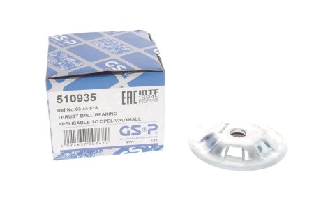 Подшипник амортизатора (переднего) опорный Opel Astra F 1.4-2.0 91-05 GSP 510935