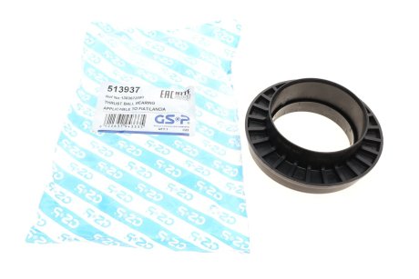 Подшипник амортизатора опорный Fiat Multipa 00-10/Lancia Lybra 99-05 GSP 513937