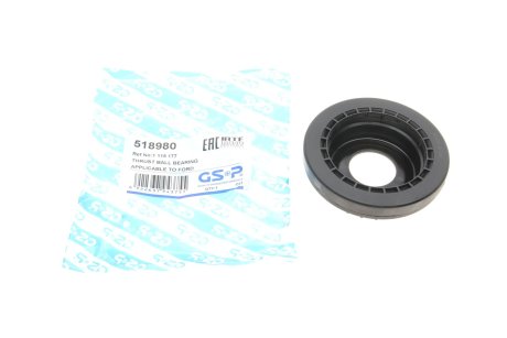 Подшипник амортизатора опорный Ford Mondeo III 00-07 GSP 518980