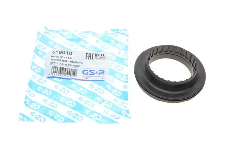 Подшипник амортизатора опорный Ford Focus I 98-05/Scorpio I 87-94 GSP 519010