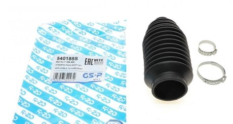 Пыльник рейки рулевой Ford Galaxy 95-06/Seat 97-10/VW Sharan 97-10 (к-кт) GSP 540185S