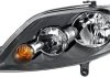 HELLA VW Фара основная галоген с мотором,лампами,H7/H7 PY21W W5W лів.Golf Plus 05-09 1EE 247 013-051