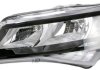 HELLA SKODA Фара основна (права) SUPERB 1.4-2.0 15- 1EJ 011 939-021