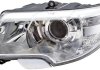 HELLA SKODA Фара основная галоген с мотором,без ламп H7/H3 W16W W5W прав.SuperB II 08- 1EL 247 047-261