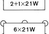 DB Реле поворотов 12V 5 полюсов 2+1x21 Вт Bora,Golf III,IV,V,Passat,T4 HELLA 4LZ 003 750-401 (фото 2)