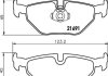 Гальмівні колодки дискові зад. Bmw E39 520-535 96- HELLA 8DB 355 007-981 (фото 2)