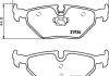 Гальмівні колодки зад. BMW 3 (E46)/SAAB 9-5/ROVER 75 96-09 (ATE) HELLA 8DB 355 008-761 (фото 2)