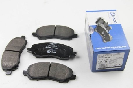 Тормозные колодки дисковые перед. Mitsubishi Lancer/Outlander 03- HELLA 8DB 355 009-671