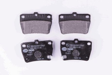 Тормозные колодки дисковые зад. (с датчиком) Toyota RAV-4 00-/Chery Tigo HELLA 8DB 355 010-521