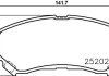 К-кт перед. гальм. колодок Nissan Qashqai/X-Trail 1.6-2.5 02.07 HELLA 8DB 355 015-911 (фото 2)