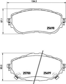 КОЛОДКИ ГАЛЬМІВНІ ПЕРЕДНІ Toyota Corolla 2013- HELLA 8DB 355 020-281