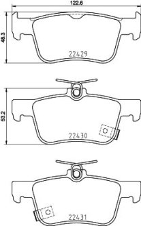 Гальмівні колодки дискові зад. Honda Civic 17- HELLA 8DB 355 025-251