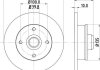 Диск тормозной VW Golf, Passat 85-96 задний. HELLA 8DD 355 101-661 (фото 1)