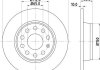 Диск тормозной зад. (271.8x48,3) Audi A3 09-/Seat Leon 05- HELLA 8DD 355 116-971 (фото 1)