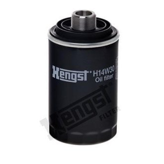 Фільтр масляний VW 1.8 TFSI/ 2.0 TFSI 04- HENGST FILTER H14W30