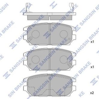 Комплект гальмівних колодок з 4 шт. дисків Hi-Q (SANGSIN) SP1069