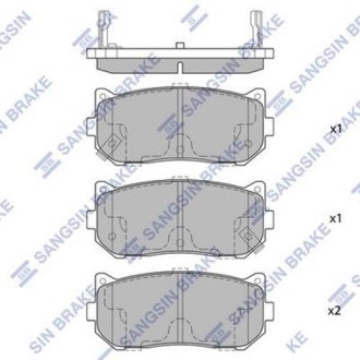 Комплект гальмівних колодок - дискові Hi-Q (SANGSIN) SP1079-R