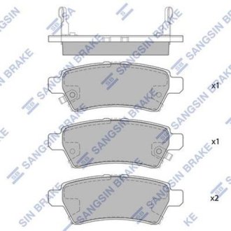 Колодки дискового тормоза Hi-Q (SANGSIN) SP1477