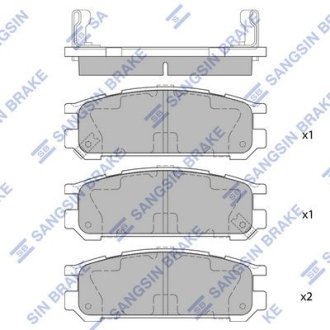 Колодки тормозные дисковые Hi-Q (SANGSIN) SP1537