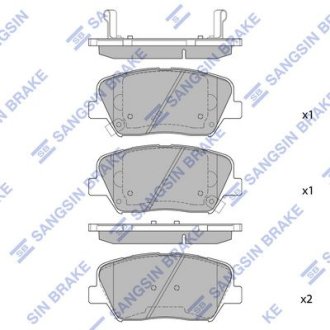 Гальмiвнi колодки кт. Hi-Q (SANGSIN) SP1545