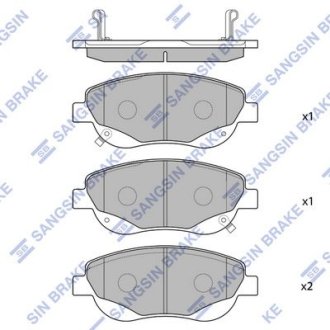 Колодки гальмівні дискові Hi-Q (SANGSIN) SP1577