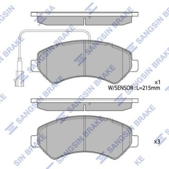 Кт. Тормозные колодки Hi-Q (SANGSIN) SP1716A