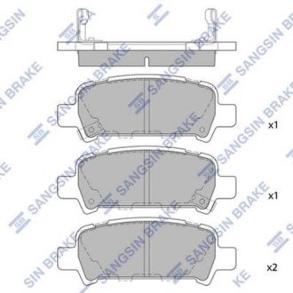 Комплект тормозных колодок из 4 шт. дисков Hi-Q (SANGSIN) SP2120