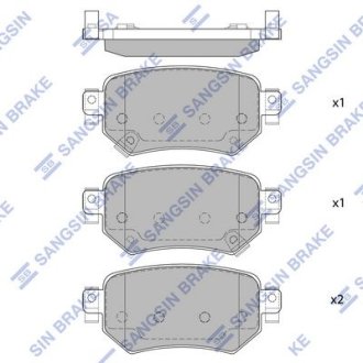 Комплект тормозных колодок из 4 шт. дисков Hi-Q (SANGSIN) SP4070