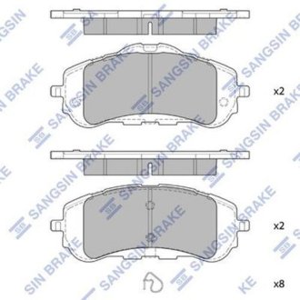 Комплект тормозных колодок. Hi-Q (SANGSIN) SP4210