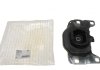 Подушка КПП Ford Focus III/Kuga II 1.5/2.0 TDCI 12-(L) HUTCHINSON 538C51 (фото 1)