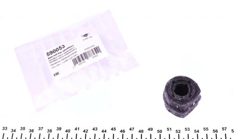 Втулка стабилизатора (переднего) VW Sharan -10 (d=17mm) HUTCHINSON 590053