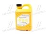 Антифриз концентрат 2 л Long Life Coolant (красный) Hyundai/Kia/Mobis 07100-00201 (фото 1)