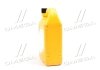 Антифриз концентрат 2 л Long Life Coolant (красный) Hyundai/Kia/Mobis 07100-00201 (фото 2)