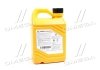 Антифриз концентрат 2 л Long Life Coolant (красный) Hyundai/Kia/Mobis 07100-00201 (фото 3)