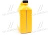 Антифриз концентрат 4 л Long Life Coolant (красный) Hyundai/Kia/Mobis 07100-00401 (фото 4)