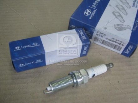 Свеча зажигания IRIDIUM Mobis Hyundai/Kia/Mobis 18846-11070