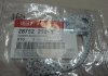 Прокладка глушника GASKET-EX Hyundai/Kia/Mobis 2875225000 (фото 2)