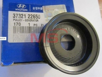 Шкив генератора Hyundai/Kia/Mobis 3732122650