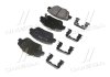 Колодки тормозные передние Hyundai/Kia/Mobis 58101-3QA50 (фото 4)