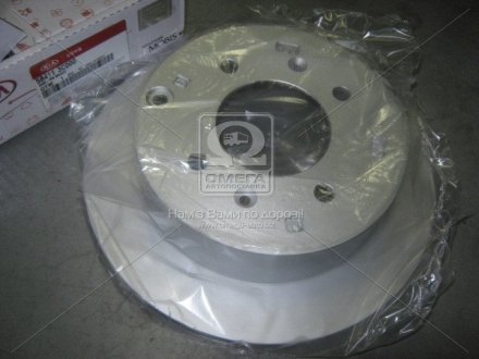 Диск тормозной MOBIS Hyundai/Kia/Mobis 58411-3C000