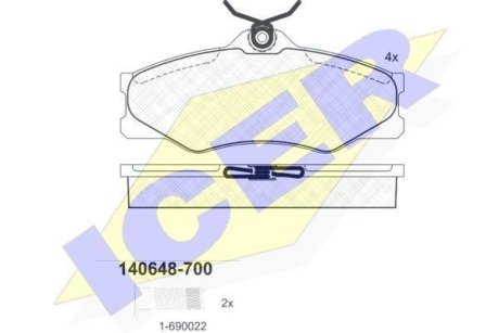 Колодки тормозные (передние) VW T3 81-92 ICER 140648-700