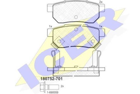 Колодки тормозные (задние) Honda Civic V/VI 91-01/CRX II/Prelude III 87-92/Rover 93-05 ICER 180752-701 (фото 1)