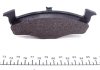 Колодки тормозные (передние) Seat Cordoba/Ibiza II 93-02/VW Golf III 91-99/Polo 95-02 ICER 181178 (фото 4)