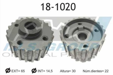 Шестерня коленвала VW Caddy I-II/ T3/ T4 1.6-1.9 D/TD IJS GROUP 18-1020