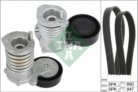 Комплект ремня генератора Ford Focus 2.5 ST 05-12, (5PK890 + 5PK848) INA 529 0477 10