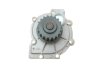 Комплект ГРМ + помпа Ford Focus II/Kuga I/Mondeo IV 2.5 05-15/Volvo C70/S40/S60/S80 2.0-2.5T 06-12 INA 530 0467 30 (фото 16)