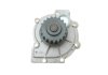 Комплект ГРМ + помпа Ford Focus II/Kuga I/Mondeo IV 2.5 05-15/Volvo C70/S40/S60/S80 2.0-2.5T 06-12 INA 530 0467 30 (фото 33)