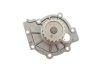 Комплект ГРМ + помпа Volvo C70/S60/S80/V60/V70/XC70/XC90 2.0-2.4D 01- (28x132z) INA 530 0582 30 (фото 17)